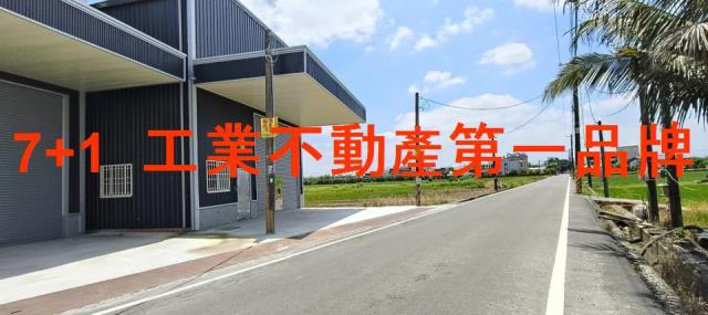 萬丹廠房-2