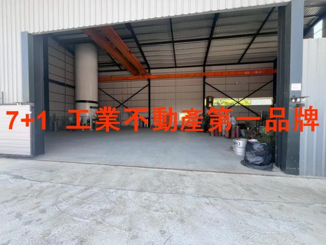 大社廠房-1