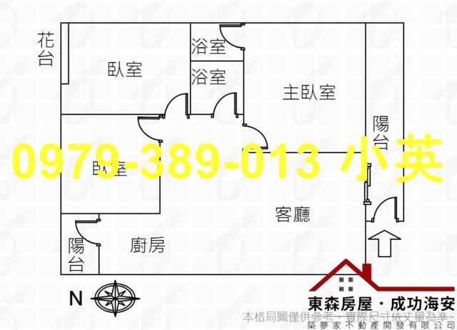 台南永康大樓-9