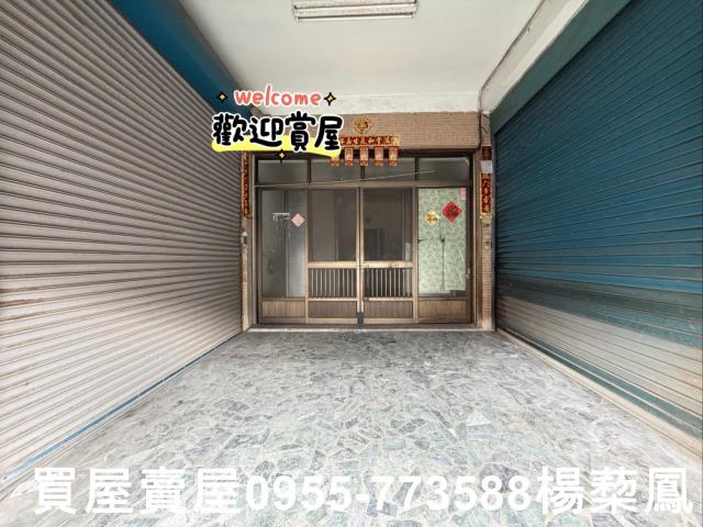 岡山透天-2