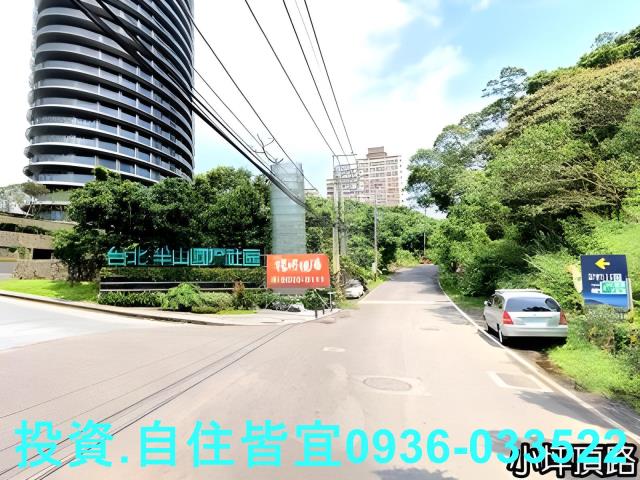 淡水拍賣大樓-5