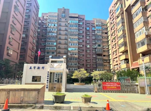桃園大樓-1