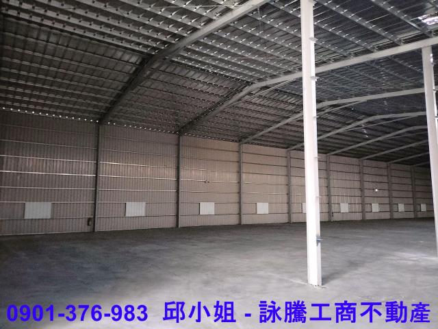 新北林口廠房-1
