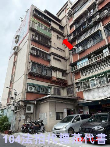 台北大同區華廈法拍-1