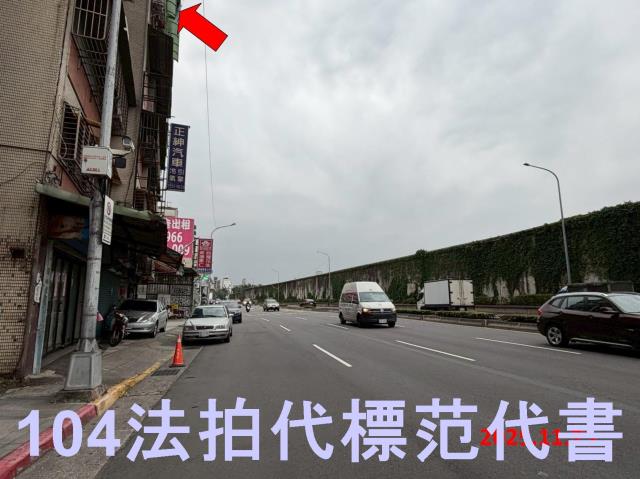 台北大同區華廈法拍-4