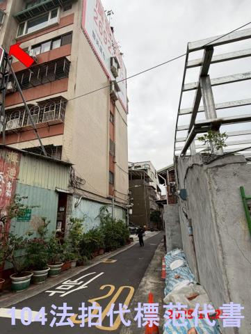 台北大同區華廈法拍-7