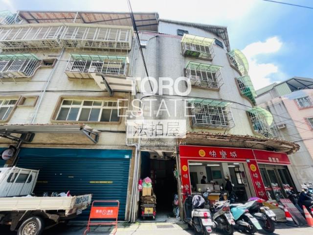 新北法拍公寓-1