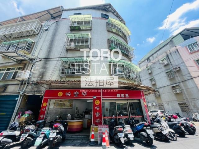 新北法拍公寓-5