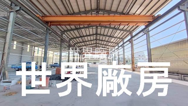 高雄大寮廠房-1