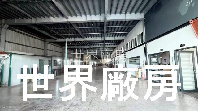 嘉義太保廠房-1