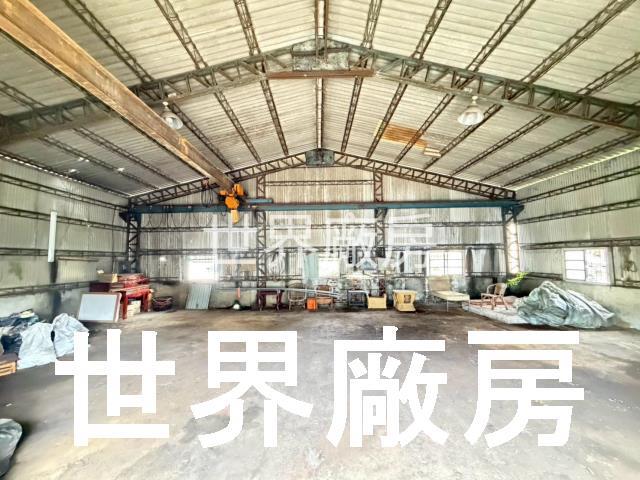 高雄岡山廠房-1