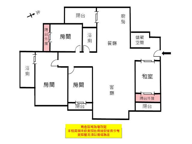 台南北區大樓-13
