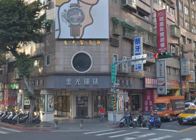 台北中山區華廈法拍-3