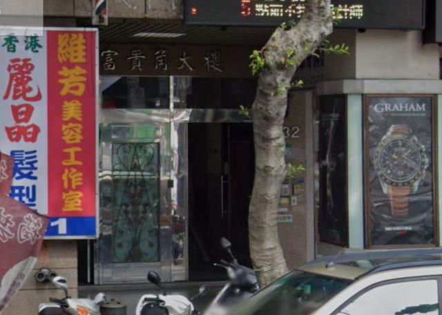 台北中山區華廈法拍-5