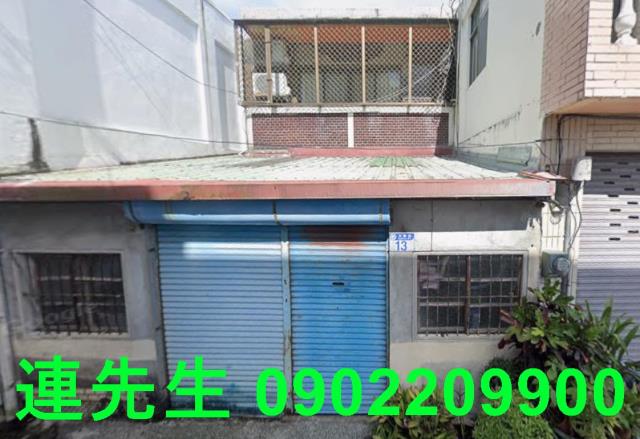 新城法拍透天-1
