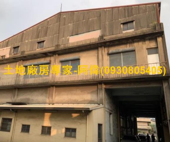 小港廠房-1