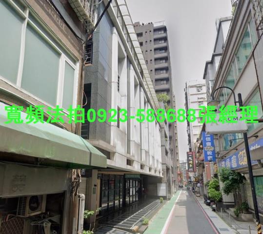 台北拍賣華廈-1