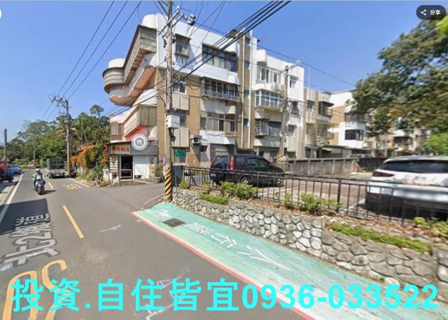 新北淡水法拍公寓-1