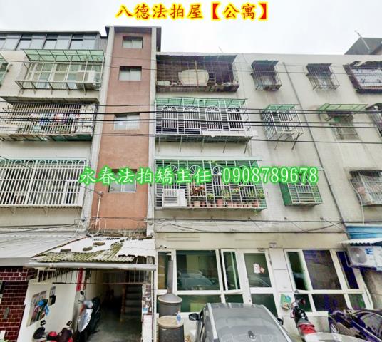 八德拍賣公寓-2