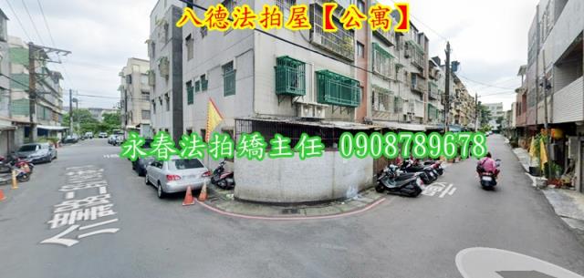 八德拍賣公寓-4