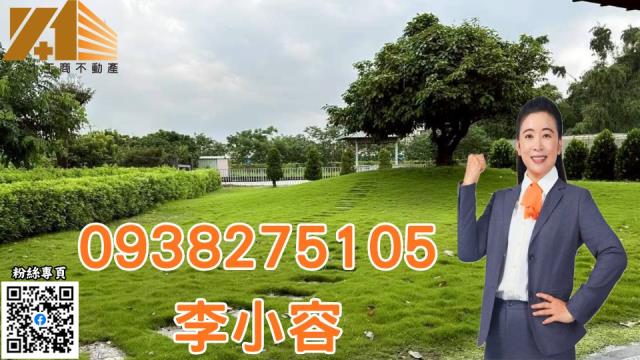 萬丹廠房-1