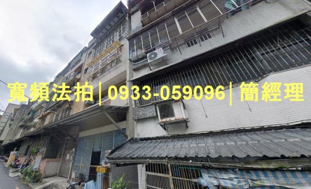 基隆法拍公寓-2