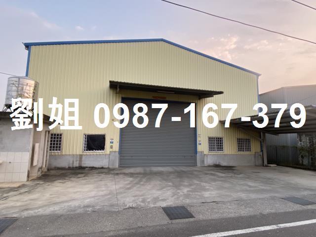 岡山廠房-1