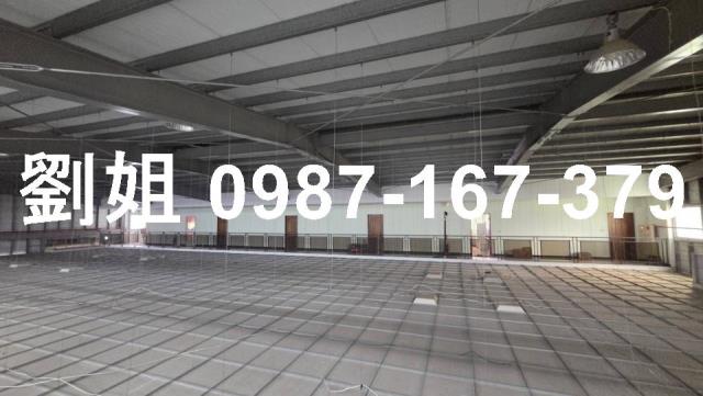 關廟廠房-1