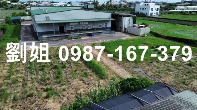關廟廠房-3