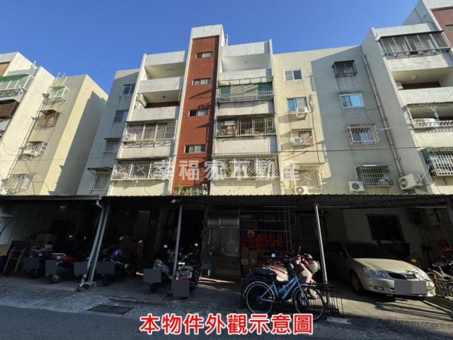 南區公寓-1