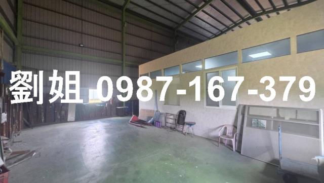 安定廠房-1
