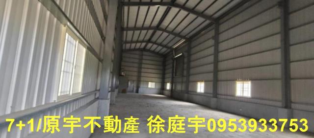 萬丹廠房-1