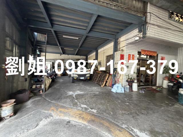 高雄廠房-1