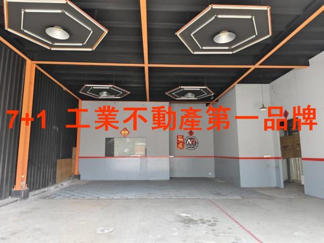 高雄廠房-1