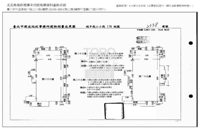 中正區拍賣大樓-8