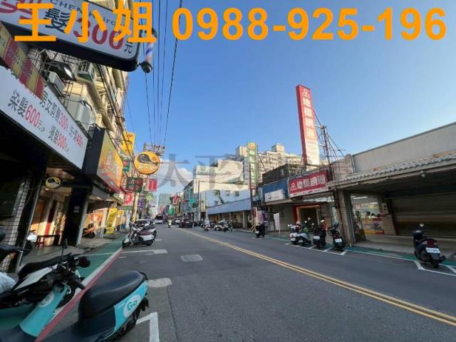 桃園區透天-1