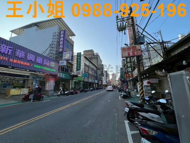 桃園區透天-2