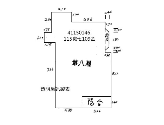 土城大樓拍賣-10