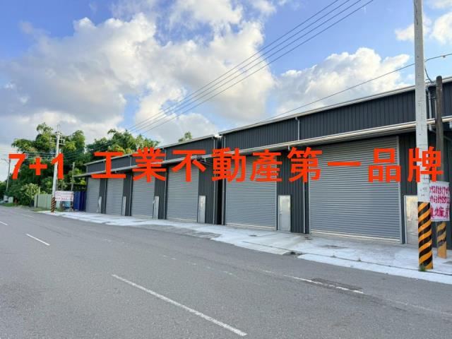 大寮廠房-2