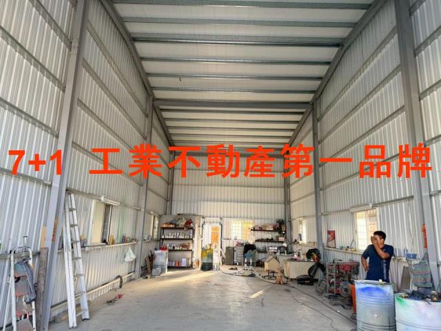 大寮廠房-1
