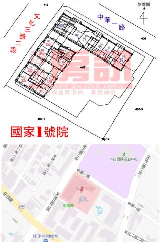 林口大樓拍賣-9