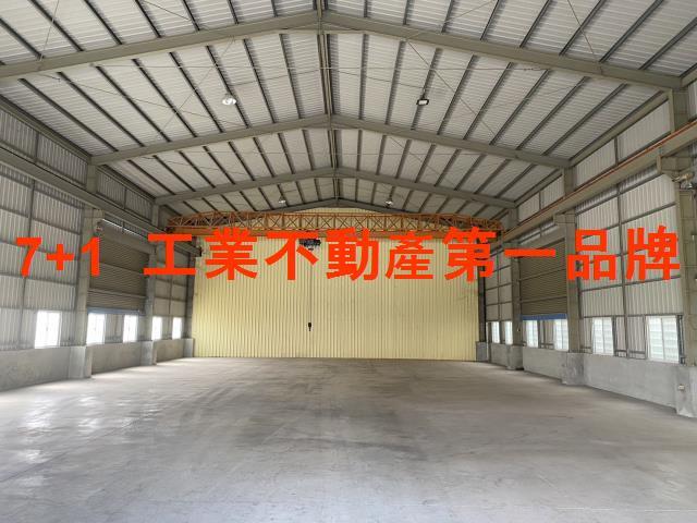 岡山廠房-1