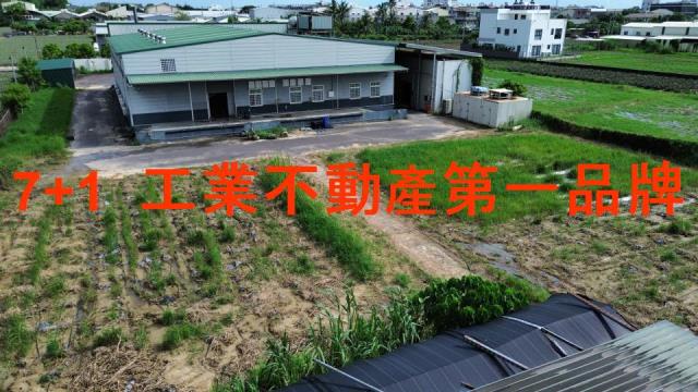 關廟廠房-5