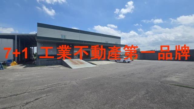關廟廠房-6