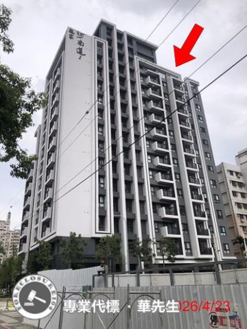台中法拍大樓-2