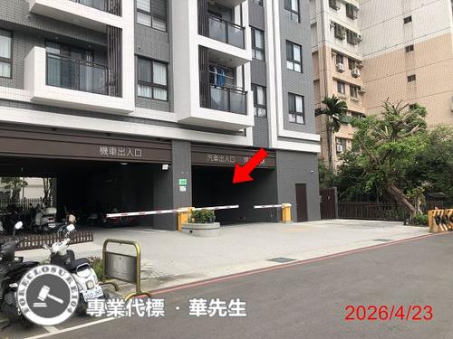 台中法拍大樓-3