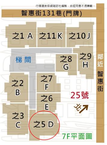 台中法拍大樓-11