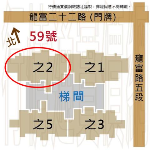台中西屯法拍大樓-12