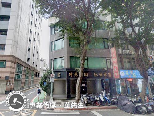 台北中山區透天法拍-8