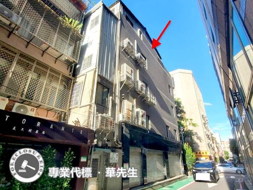台北中山區透天法拍-4